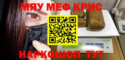 Альфа ПВП Ставрополь