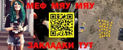 гидропоника Среднеуральск
