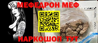 Альфа ПВП Ставрополь