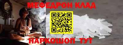 гидропоника Среднеуральск