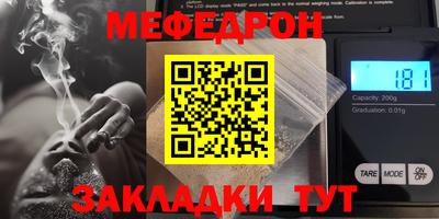 Альфа ПВП Ставрополь