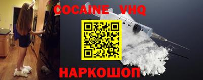 Альфа ПВП Ставрополь