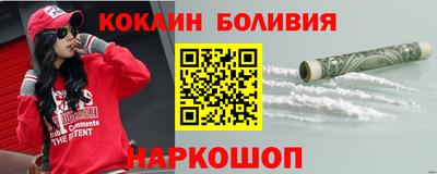Альфа ПВП Ставрополь