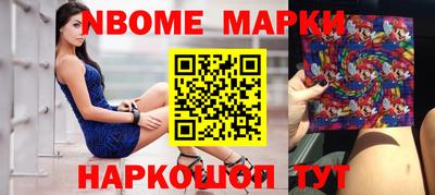Альфа ПВП Ставрополь
