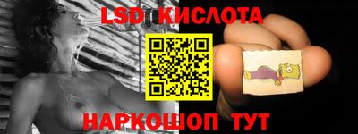 гидропоника Среднеуральск