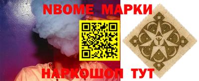 гидропоника Среднеуральск