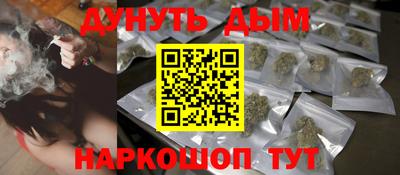 Альфа ПВП Ставрополь