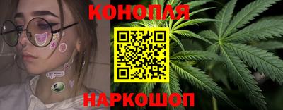 мефедрон VHQ Старая Купавна