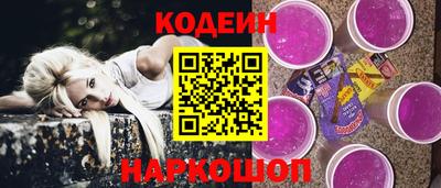 гидропоника Среднеуральск
