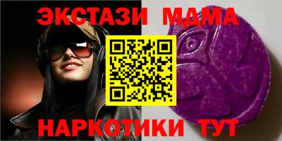 Альфа ПВП Ставрополь
