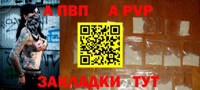 гидропоника Среднеуральск