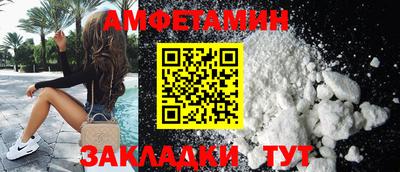гидропоника Среднеуральск