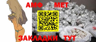 мефедрон VHQ Старая Купавна