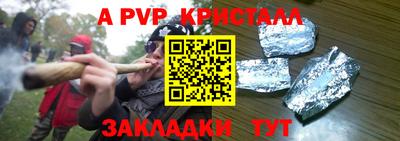гидропоника Среднеуральск