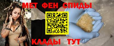 Альфа ПВП Ставрополь