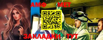 мефедрон VHQ Старая Купавна