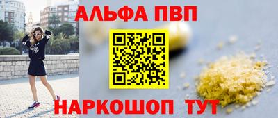 гидропоника Среднеуральск