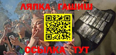 Альфа ПВП Ставрополь