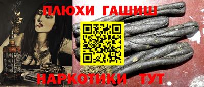гидропоника Среднеуральск