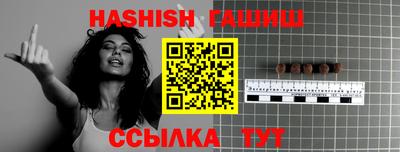 Альфа ПВП Ставрополь
