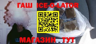 гидропоника Среднеуральск