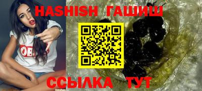гидропоника Среднеуральск