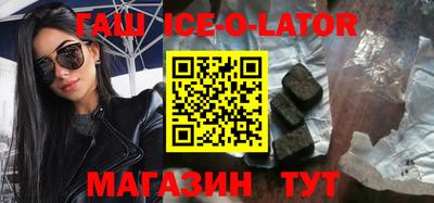 мефедрон VHQ Старая Купавна