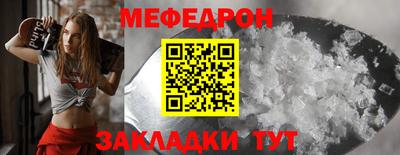 Альфа ПВП Ставрополь