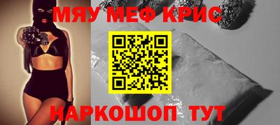 Альфа ПВП Ставрополь